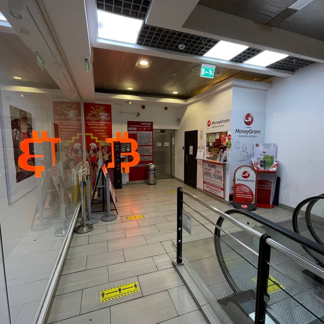 Bancomat Bitcoin în Winmarkt Galați fotografia numărul 3